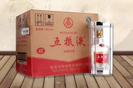 沂水五粮液回收